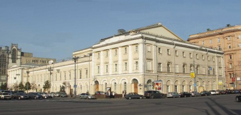 Государственный Академический Малый Театр России